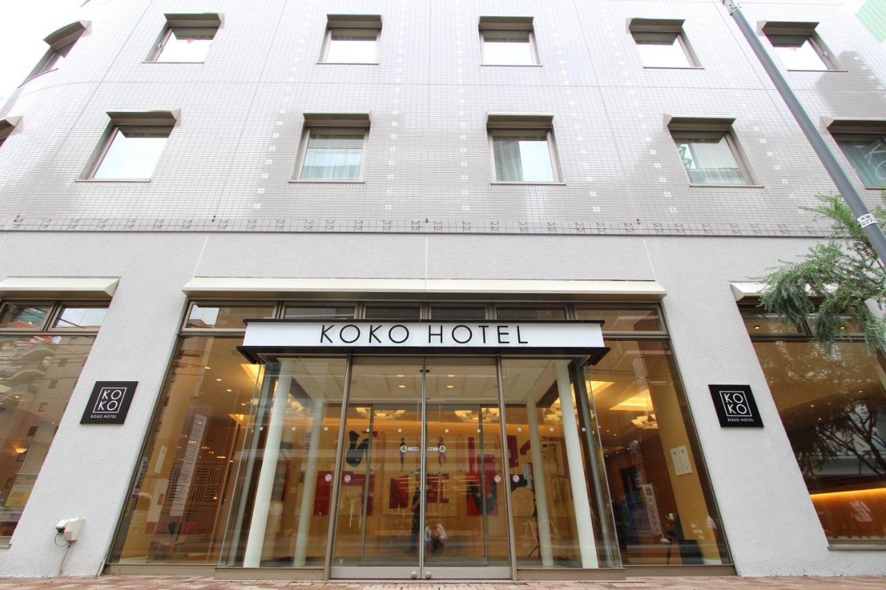 Koko Hotel Sendai Station South Exteriér fotografie