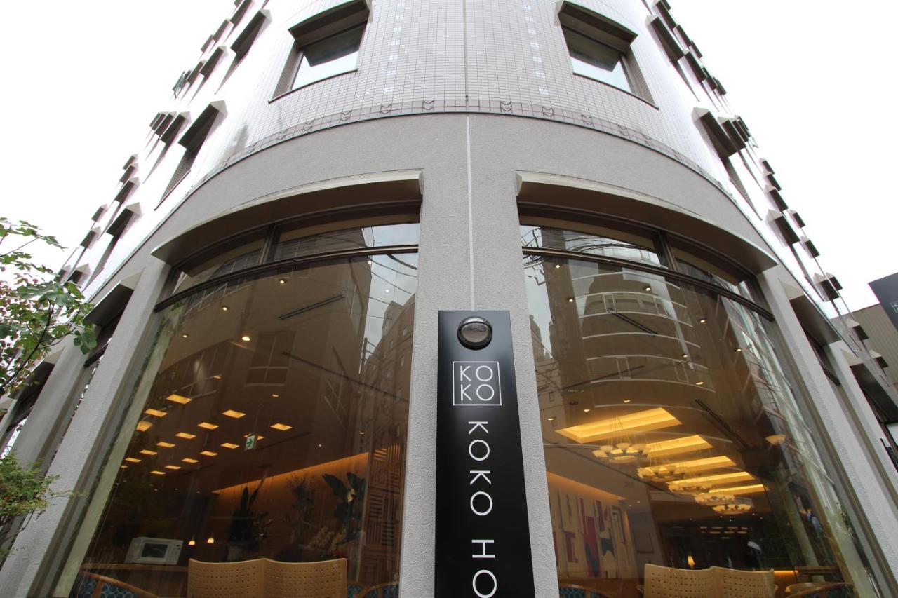 Koko Hotel Sendai Station South Exteriér fotografie