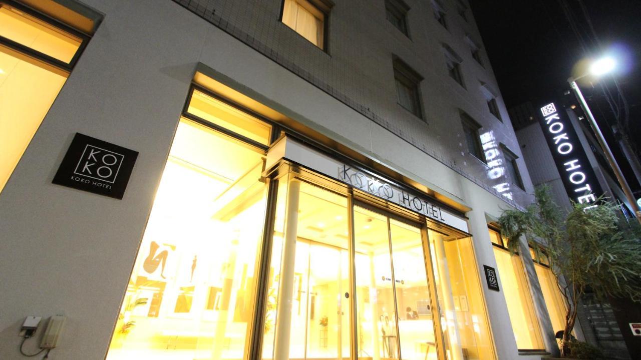 Koko Hotel Sendai Station South Exteriér fotografie