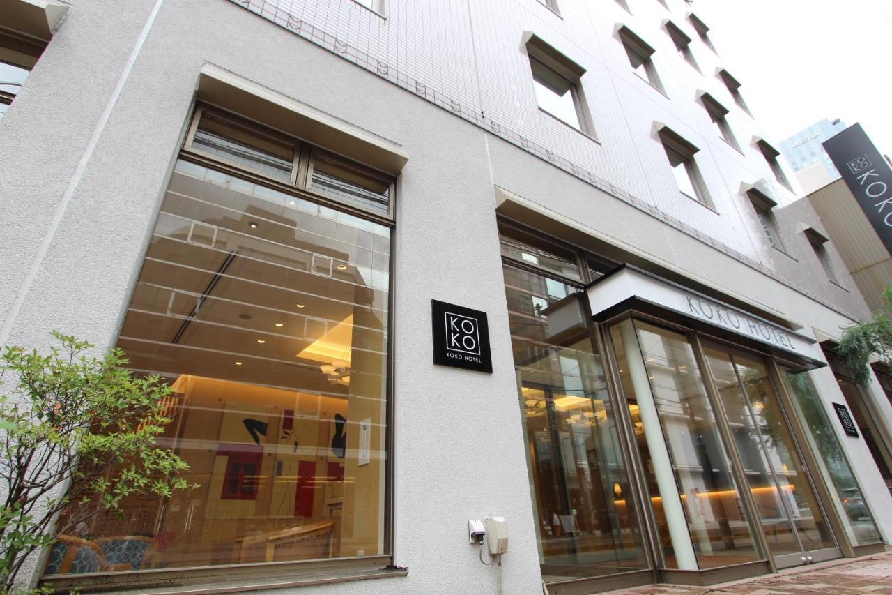 Koko Hotel Sendai Station South Exteriér fotografie